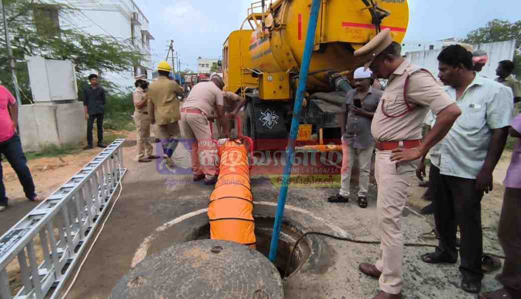 தூத்துக்குடியில் விஷவாயு தாக்கி தூய்மை பணியாளர் ஒருவர் பலி மற்றொருவர் மயங்கிய நிலையில மருத்துவமனையில் அனுமதி.